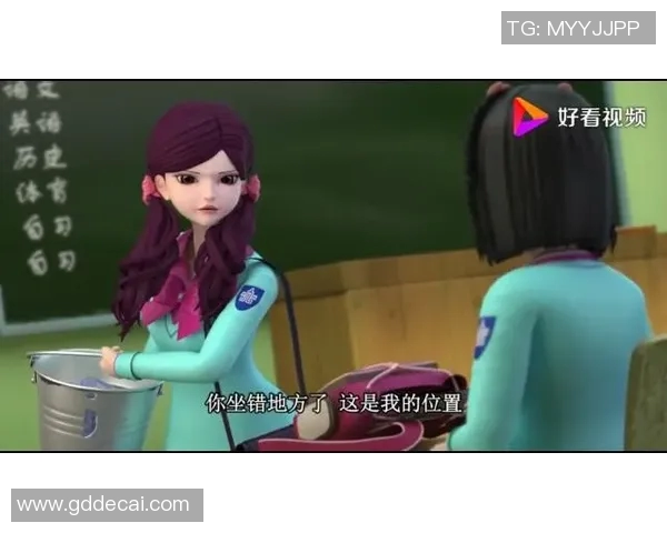 女主角与足球明星的浪漫故事小说名字大全推荐