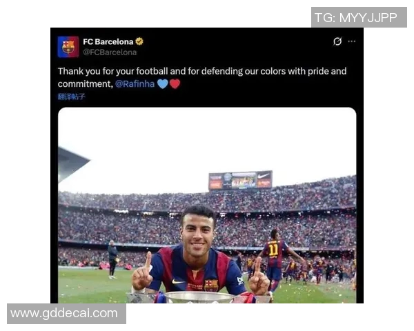 巴萨退役足球明星年薪揭秘他们的财富与生活方式